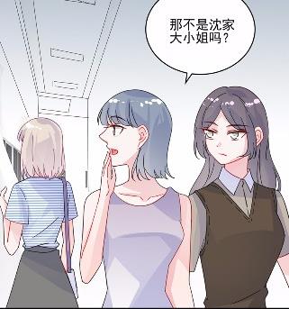 27(1/2)-第27话