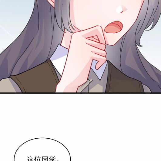 27(1/2)-第27话
