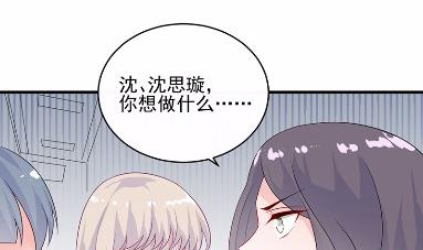 27(1/2)-第27话