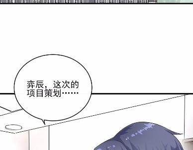 27(1/2)-第27话