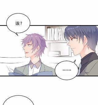 27(1/2)-第27话