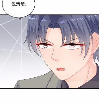 27(1/2)-第27话