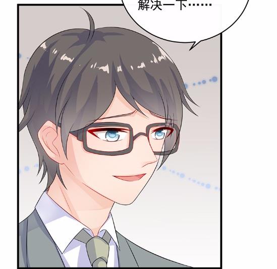 27(1/2)-第27话