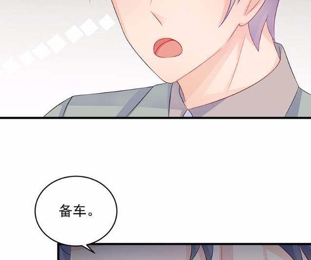 27(1/2)-第27话