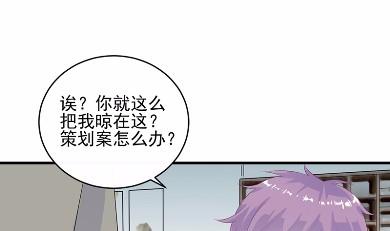 27(1/2)-第27话