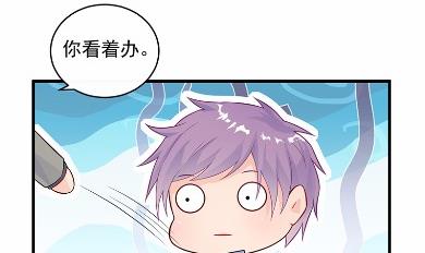 27(1/2)-第27话