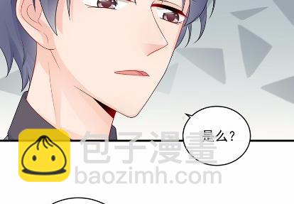 29(1/2)-第29话