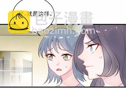 29(1/2)-第29话