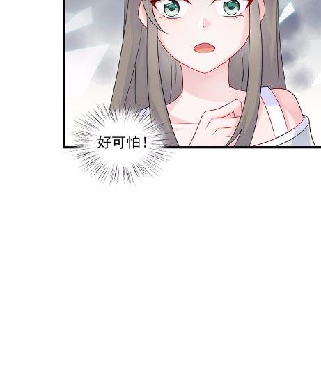 29(1/2)-第29话