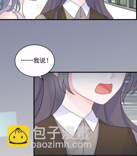29(1/2)-第29话