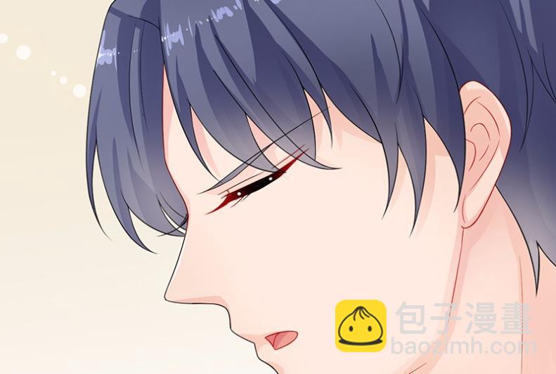 29(1/2)-第29话