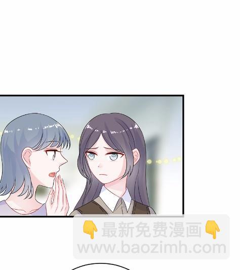 29(1/2)-第29话