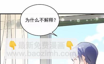 29(1/2)-第29话