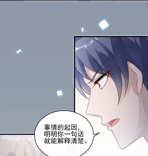 29(1/2)-第29话