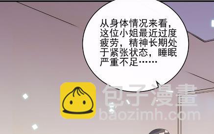 31(1/2)-第31话