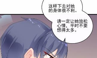 31(1/2)-第31话