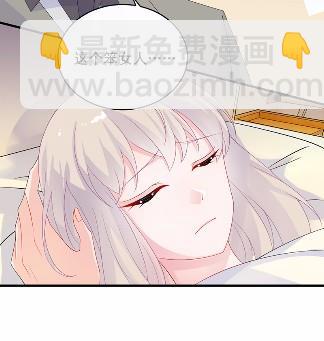 31(1/2)-第31话