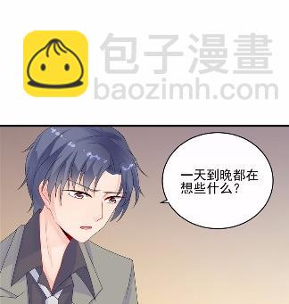 31(1/2)-第31话