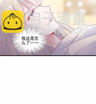 31(1/2)-第31话