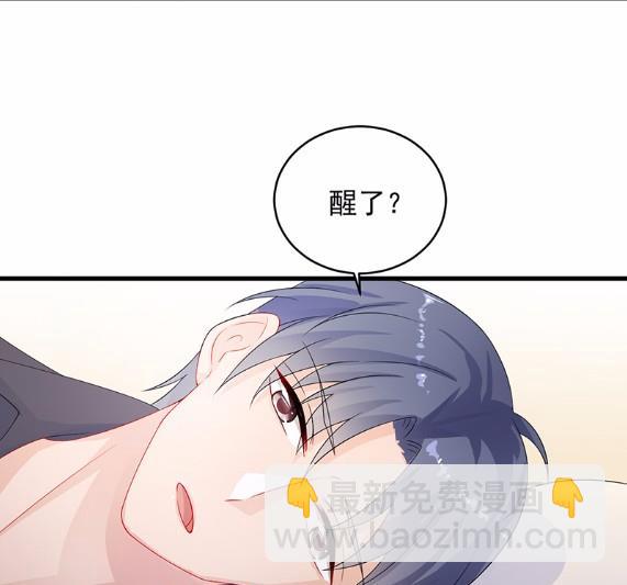 31(1/2)-第31话