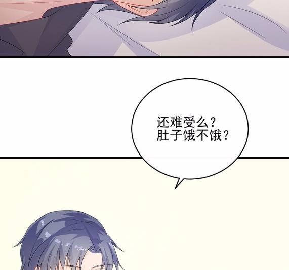 31(1/2)-第31话