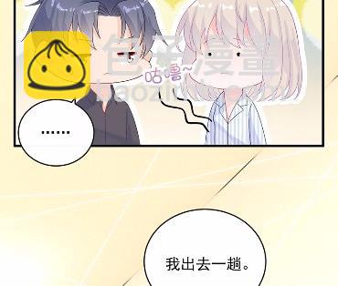 31(1/2)-第31话