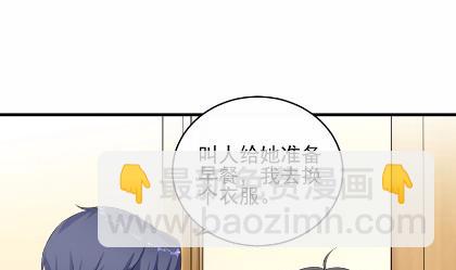 31(1/2)-第31话