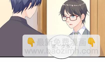 31(1/2)-第31话