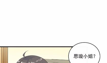 31(1/2)-第31话