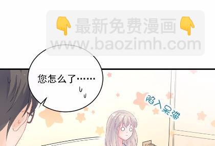 31(1/2)-第31话