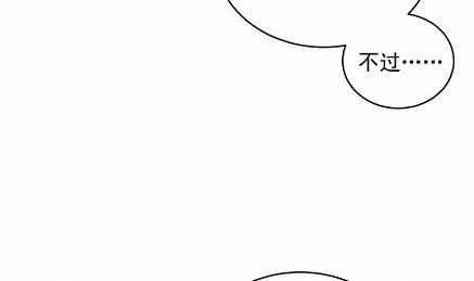 31(1/2)-第31话