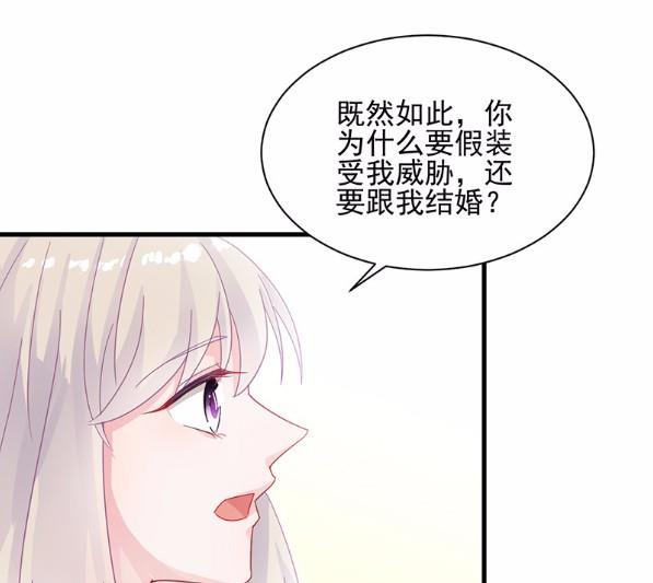 33(1/2)-第33话