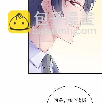 33(1/2)-第33话