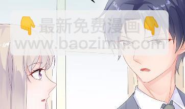 33(1/2)-第33话