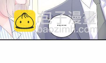 33(1/2)-第33话