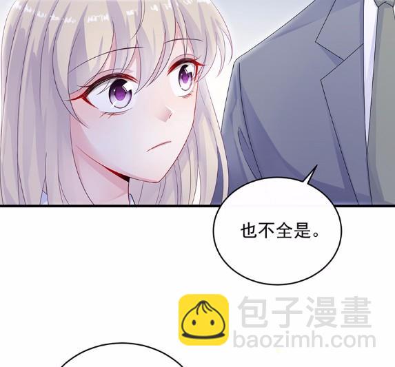 33(1/2)-第33话