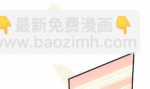 33(1/2)-第33话