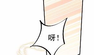 33(1/2)-第33话