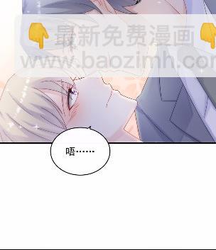 33(1/2)-第33话