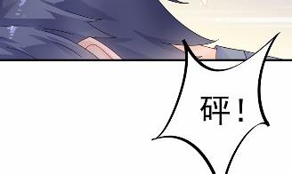 33(1/2)-第33话