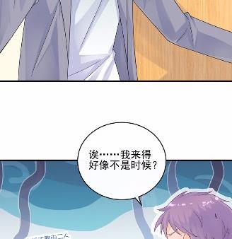 33(1/2)-第33话