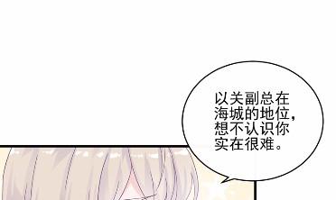 33(1/2)-第33话
