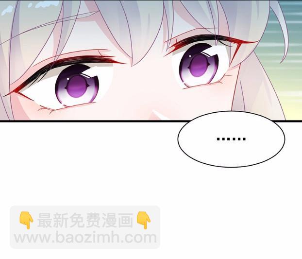 33(1/2)-第33话