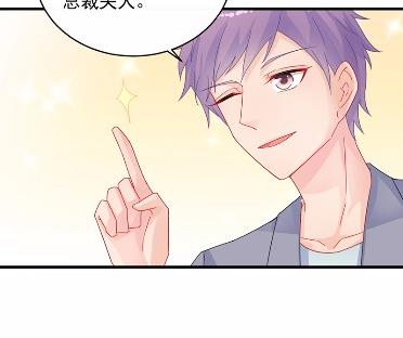 33(1/2)-第33话