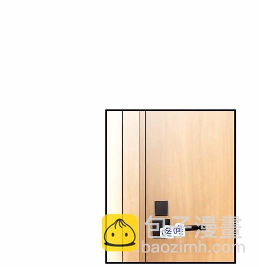 33(1/2)-第33话