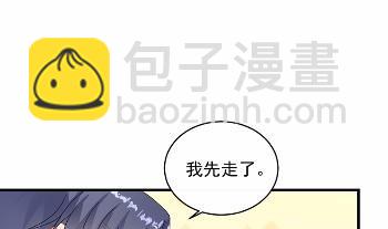 33(1/2)-第33话