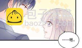 33(1/2)-第33话