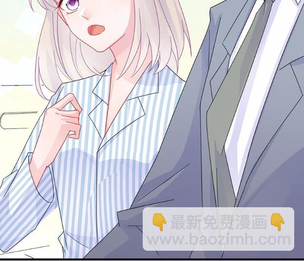 33(1/2)-第33话