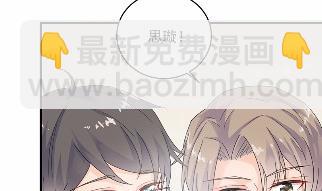 35(1/2)-第35话