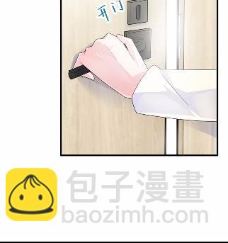35(1/2)-第35话